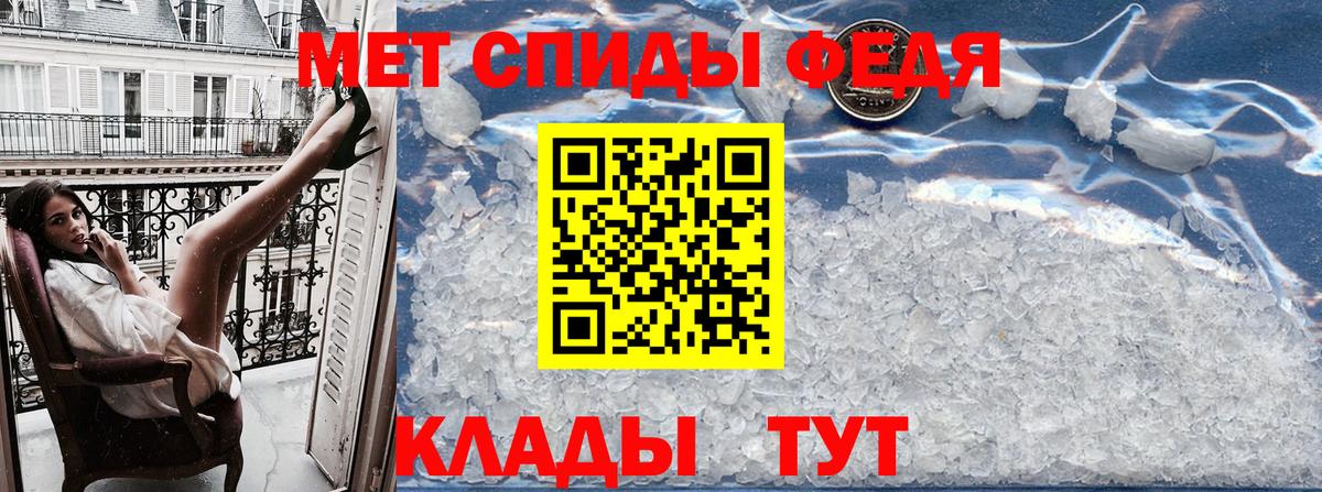 АМФ Premium Коломна