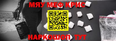 шишки Краснодар