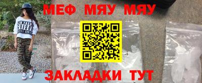 каннабис Краснознаменск