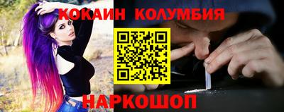 jwh Краснокаменск