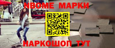 каннабис Краснознаменск