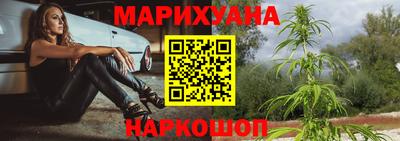 jwh Краснокаменск