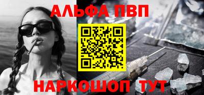 jwh Краснокаменск