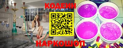 каннабис Краснознаменск