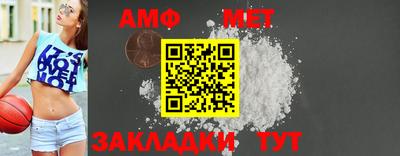 шишки Краснодар